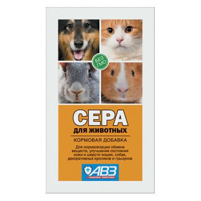 450_450_1 - 2021-02-10T123158.843