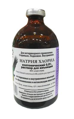 21ef84cc-2193-11ea-96ab-003048b82f39_3ca359ec-3aa7-11eb-80f7-0cc47aabafc3.resize1