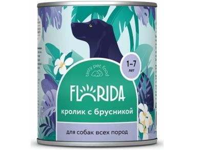 Безымянный