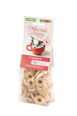 17f6861c-10ad-41a4-83e1-7c650f02f331_cb4a4fd3-e486-11e6-9eba-003048b82f39.resize1