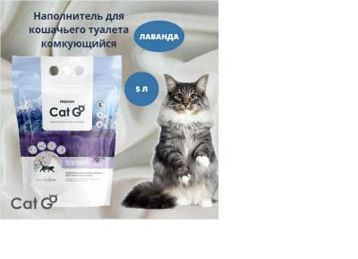 Безымянный