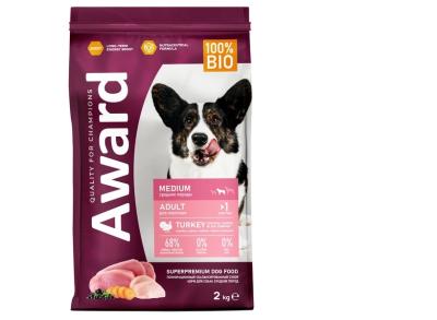 Безымянный