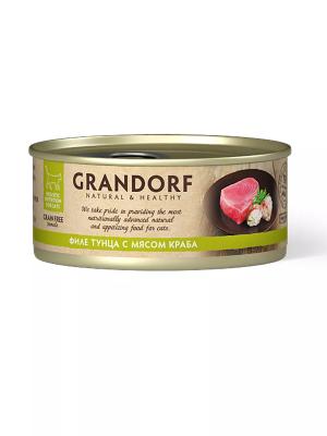 gd-tunets-krab_2020-07-31_09-26-43