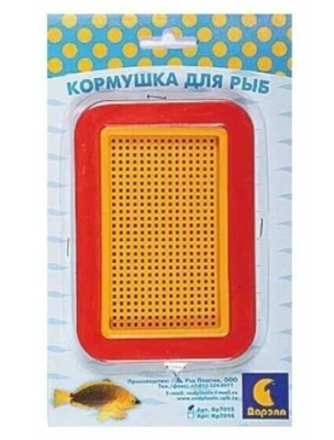 Снимок экрана 2025-04-07 110522