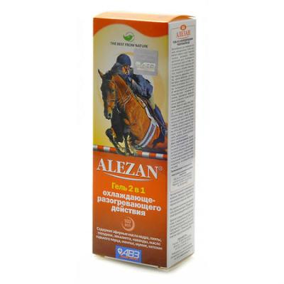 450_450_1 - 2021-02-02T103551.849