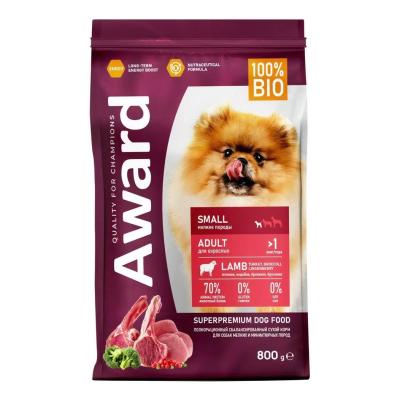 Безымянный