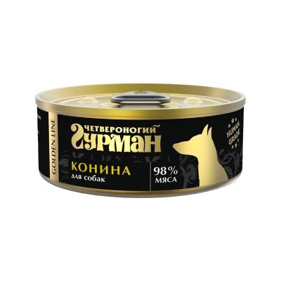 e284b9c0ec43882d943deb49085a7801