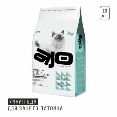 Безымянный