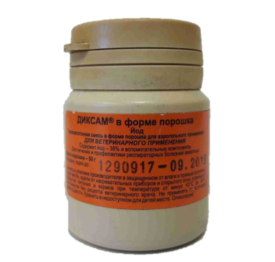 b555538aa9f0fdbae38f690f9611f3a7