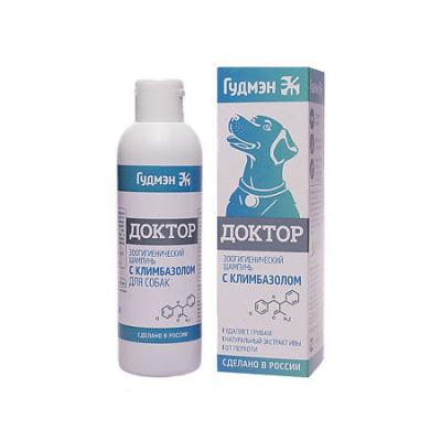 450_450_1 - 2021-02-10T093651.036