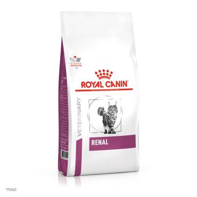 Royal Canin Renal