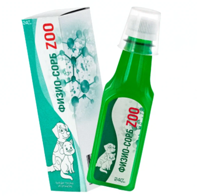 Безымянный