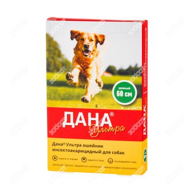 4c11c359d152821f8e752bb1a3f75df0