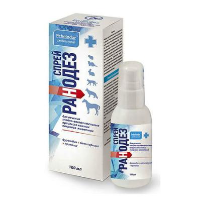 450_450_1 - 2021-02-09T124831.144