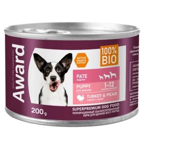 Безымянный