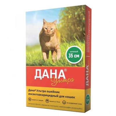 4c11c359d152821f8e752bb1a3f75df0