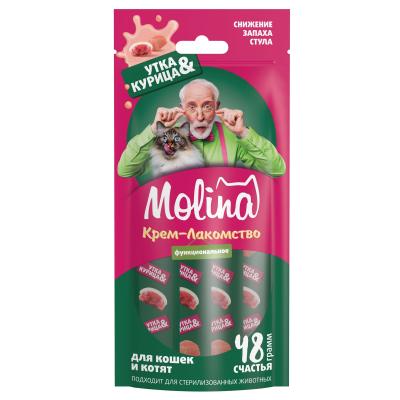 good-5e6d9cc4-fd65-11ee-a5a0-b07b25e4d639