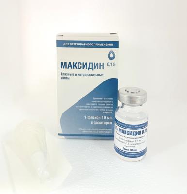 0d26aa2d88848c63a4b144d2a4446571