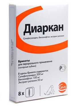 diarkan_auto_370_jpg_5_50