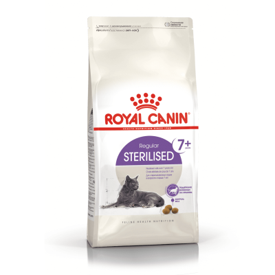Royal Canin Sterilised 7+