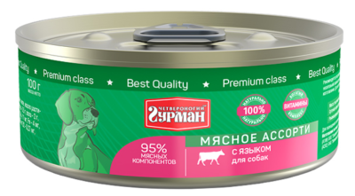 Снимок экрана 2025-03-21 114443