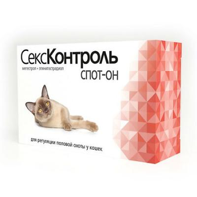 450_450_1 - 2021-02-10T155709.390