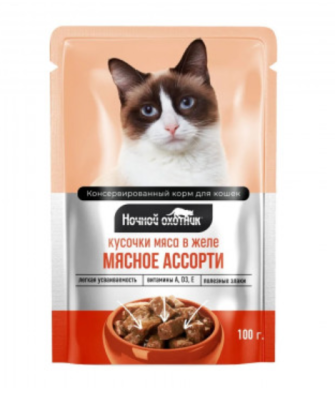 Снимок экрана 2025-03-15 144832