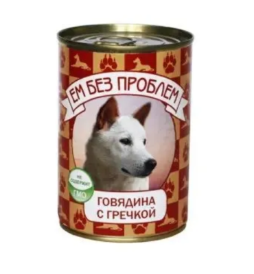 Снимок экрана 2025-03-15 105049