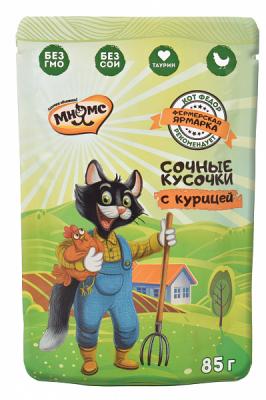 9fc573667e2657e2ed7bd696f719d3be