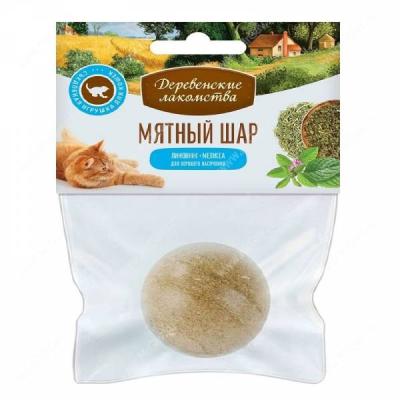 myatnyy-shar-derevenskie-lakomstva-limonnik-i