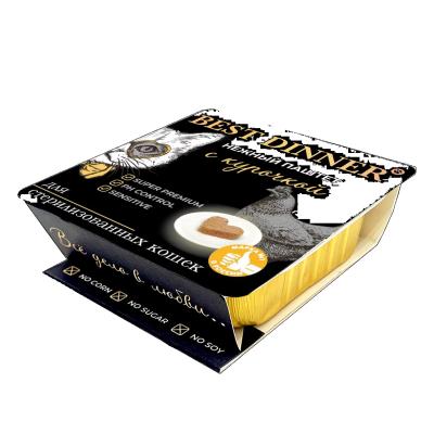 Безымянный