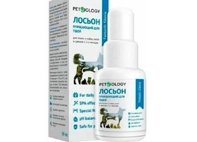 Безымянный