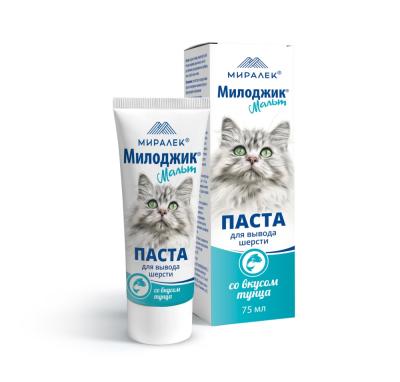 zez5637mbe2n3axqlfgw4g56fr7za921