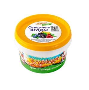 d661496718b10461d6ebca42097800b0