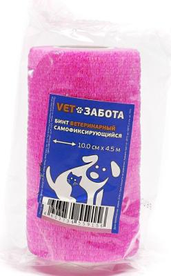 5d090dc1384e1f72677fc6f3