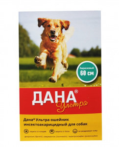 4c11c359d152821f8e752bb1a3f75df0