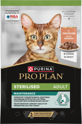 8445291203648_front_ru_1