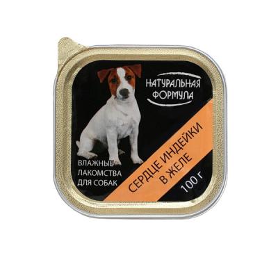 2f2acf8eafe21f550610615c7f55a4a9