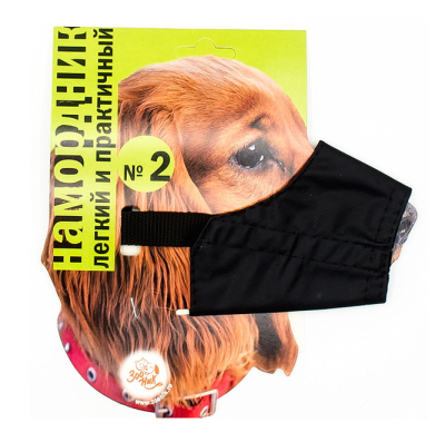 Снимок экрана 2025-05-08 180618