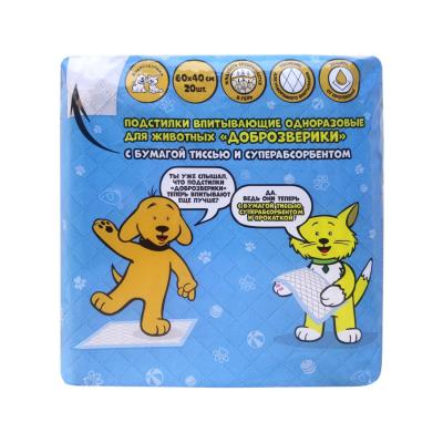 b2f0b961670ddbe37a4b18bca35895ea