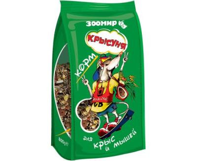 d3345ea0b29247d794cbafc3e8a6b017_748cfcd4902911ea940d2c4d5466da9e