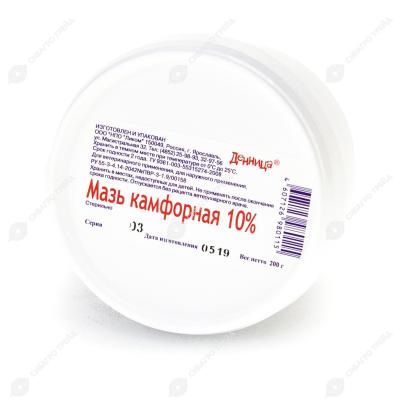 141c888ce697f99efd37ea312418d1b8