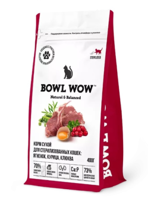 Снимок экрана 2025-03-17 133120