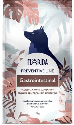 Безымянный