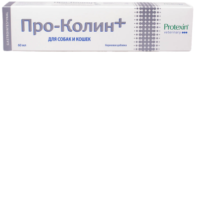 Безымянный