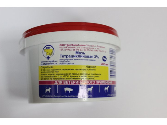 69b1e753-d10a-11e7-8d98-001999ec7bf4-69a02bc0-a185-11e9-a08e-ac1f6b0ea37e