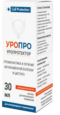 UroPro_preparat_400x512x66x0x268x512x1698767117