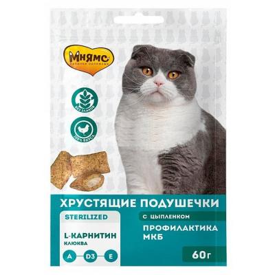 3a3344301541-f7158d3b13bce0f76e2a8464acd8b0cc (1)