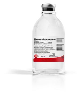 Borgljukonat-kalciya-20-200-ml.