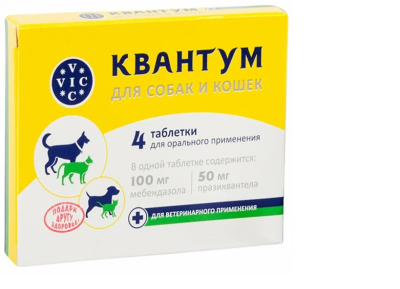 Безымянный